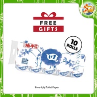 Free Tehgu 4ply Toilet Paper (10 Rolls)