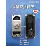 Original S Brand 3070 Iron Shell Inner Magnetic Speaker 8 Euro R2 Watt 3 Watt 5 Watt W8 Euro LCD TV 