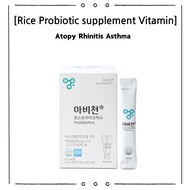 [Abichen] Probiotics Advanced Gut & Immune Health | Microbiome Balance | Probiotic-Derived Formula |