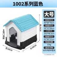 HY/🥭Kennel Four Seasons Universal Outdoor Summer Large Dog Outdoor Indoor Dog House House Type Dog House Cage Rain-Proof