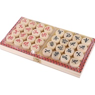 Chinese Chess Solid Wood Large Chess Adult Student Children's Chess Set Portable Wooden Folding Ches
