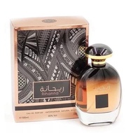 Ard AL Zaafaran Rihanna Eau De Parfum For men and women 100ml - NS24