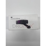DJI LiDAR Range Finder