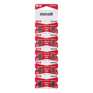 Maxell LR44 - Micro Alkaline Battery (1PC/2PCS/10PCS)