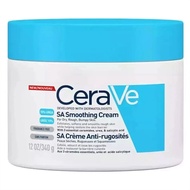 CeraVe SA Smoothing Moisturizing Hydrating repair Cream 340g