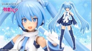 （現貨）機音少女 雪初音未來 異色 壽屋 F.AG : Frame Music Girl Snow Hatsune Miku Another Color Ver. Plastic Model Kit 