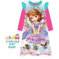 AILUBEE DRESS D214 SOFIA