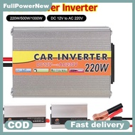 Full Car Inverter 12V TO 220W 500w 1000w Car Auto Inverter Power Supply Adapter Power Inverter DC 12