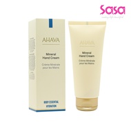 AHAVA Mineral Hand Cream (100ml)