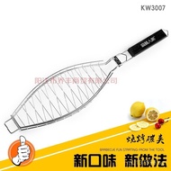 Grill Clip BBQ Rack Clip Board Grilled Fish Net Thickened Grilled Fish BBQ Net Stainless BBQ Net Rac