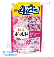 ARIEL - Bold消臭抗菌柔順洗衣液(華麗高級花香)補充裝1680g#190413【平行進口產品】