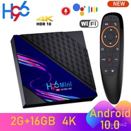 Android TVBOX H96 Mini RK3228A Quad Core Smart TV Box Android 10.0 Voice Assistant 2GB 16GB 4K HD Wifi Media Player Set