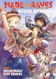 Made in Abyss Official Anthology - Layer 1 ― Irredeemable Cave Raiders