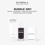 【READY!】ELFORMULA Peeling Solution AHA BHA PHA Serum/Barrier Moisturizer Gel 50ml/Daily Gentle Low p