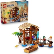 ONE Piece Windmill Village Hut Building Blocks - Pretend Play Building Toy for Boys & Girls - 75636
