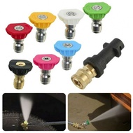 All in One Spray Wand with 7 Nozzle+Adapter for Karcher K Series Pressure Washer#twi