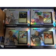 MTG Final Fantasy commander collector edition bundle