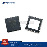 Brand new & original FT601Q FT601Q-B-T Patch QFN-76 USB Interface Controller IC Chip