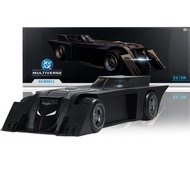 MCFARLANE TOYS THE BATMOBILE (DC REBIRTH) TOY AND HOBBY COLLECTION EDWARD