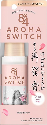 花王8x4 香氛走珠巴黎花束香氛 65毫升