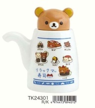 🇯🇵📦日本批發**日本San-X鬆弛熊醬油瓶**截單日: 9月7日**【預訂】2025年10月中發貨