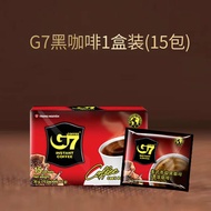 Vietnam Imports G7 Black Coffee Powder American Instant Fitness 0 Fat Sucrose-Free Student genuine g