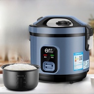 Mini Electric Rice Cooker Yangzi Old Style 2-3 People Home Use 4-5 Liter Capacity Multi Function Sma