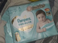 Pampers尿片