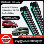 Nissan Wiper March NV-200 LIVINA Serena X-Trail NAVARA Almera Sylphy TEANA Sentra Terra NV350 Wiper
