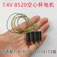 7.4V 2S 8520 Hollow Cup Motor Remote Control Quadcopter Drone Aircraft Accessories 8/9/10/11/12 Teet