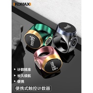 Counter Hand Press Electronic Digital Display Point Counter Finger Counter Ring Ring Counter Guest D