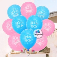 It's Latex Balloons a Boy It's/ a Girl Per Pack (100 pcs)