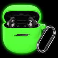 WOFRO Bose QuietComfort Earbuds II Case(2022)&amp; New Bose QuietComfort Ultra Case (2023), Silicone Protective Skin Cover for New Bose QuietComfort Earbuds 2 Accessories with Carabiner (Glow Green)
