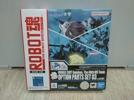 ロボット魂 機動戦士ガンダム第08MS小隊 連邦 ジオン オプションパーツセット03 Robot Spirits MOBILE SUIT GUNDAM The 08MS Team Earth Fede