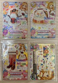 放星夢學園