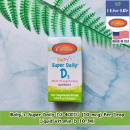 วิตามินดี 3 ชนิดน้ำ สำหรับเด็กทารกถึง 12 ปี Babys Super Daily D3 400IU (10 mcg) Per Drop Liquid Vit