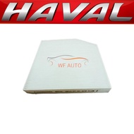 Haval H2 Cabin Filter