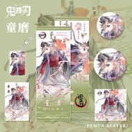 6Pcs/set Anime Demon Slayer Douma Cosplay Badges Laser Tickets Postcards Cards Acrylic Keychains Pen