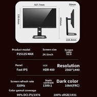 TAITANJUNTUAN | QD-MiniLED 2K 320Hz 1ms Gaming Monitor