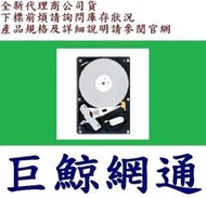 盒裝全新台灣代理商公司 WD WD64PURZ 紫標 6TB 6T 3.5吋監控系統硬碟