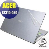 【Ezstick】ACER Swift 3 SF315 SF315-52G 透氣機身保護貼(含上蓋貼、鍵盤週圍貼、底部貼