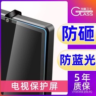 Tempered Glass Screen Protector for TV65Liquid Crystal55Anti-smash Screen Protector for TV Screen Ex