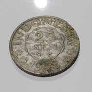 Koin Kuno 25 Sen Indonesia tahun 1952