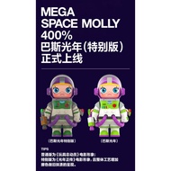 POPMART MEGA SPACE MOLLY 400% Buzz Lightyear/Buzz Lightyear (Special Edition), Sale on September 11 