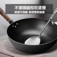 Zhangqiu Iron Wok Hand-Forged Non-Stick Iron Wok Non-Coated Induction Cooker Cooking Pan Universal