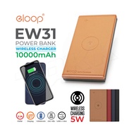 Eloop EW31 (ORSEN) ของแท้ 100%Wireless Power Bank แบตสำรอง หุ้มหนัง Leather ความจุ10000mAh พาวเวอร์แบงค์ แบตเตอรี่สำรอง แบตสำรอง