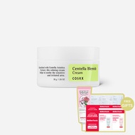 [COSRX] Centella Blemish Cream 30ml