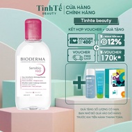Dung dịch làm sạch và tẩy trang Micellar Bioderma Sensibio H2O 250ml