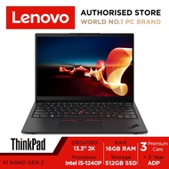 ThinkPad X1 Nano Gen 2 | 21E8002MSG | 13" 2K (2160x1350) IPS 450nits Anti-glare | Intel Core i7-1260P | Integrated Intel Iris Xe Graphics | 16GB RAM | 512GB SSD | Win10/Win11 Pro | 3Y ADP+ 3Y Premier Support