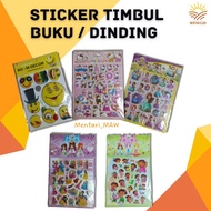 ORIGINAL Embossed Book Wall Sticker - 3D Wall Sticker